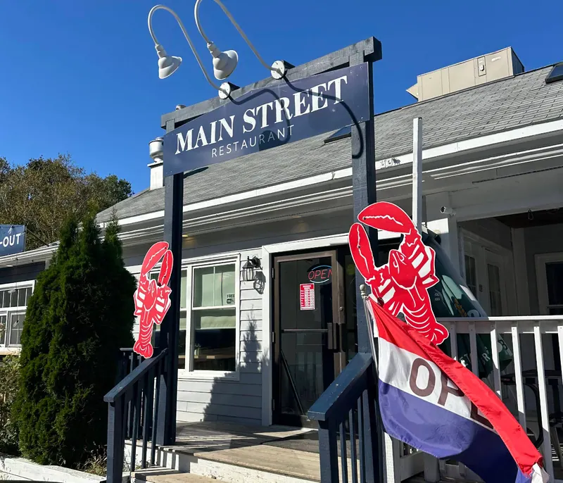 Main Street Restaurant entrance with its hanging sign